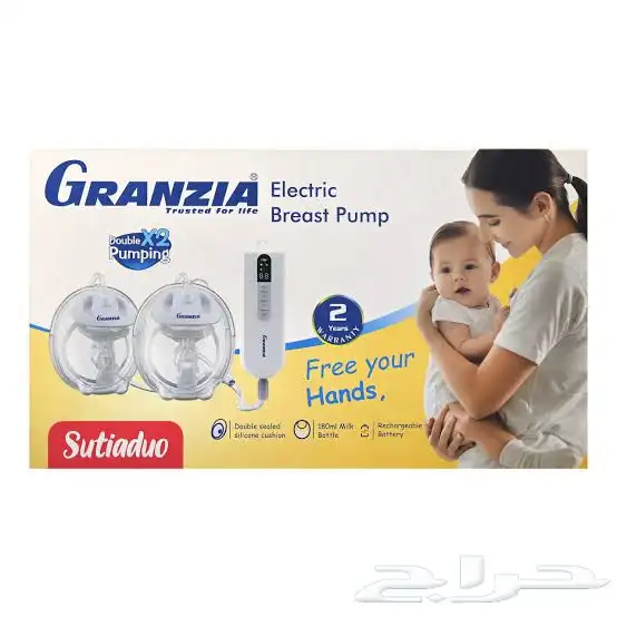 جهاز شفط الحليب الكهربائي - breast pump 0
