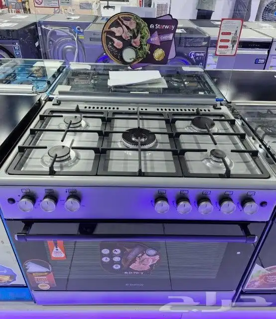 عروض الجهاز الكهربائية 5