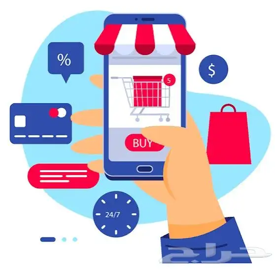 تصميم تطبيقات ومواقع إلكترونية إحترافية 1