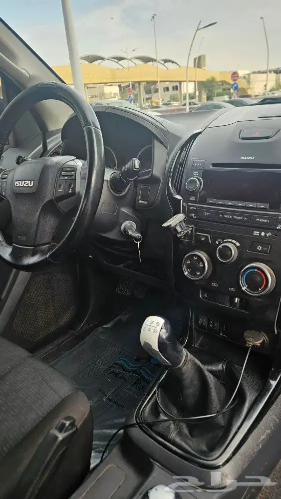 أيسوزو ديماكس 6