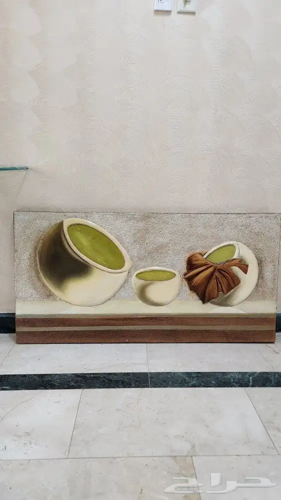 لوحة جدارية 0