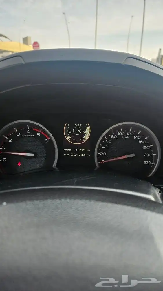 أيسوزو ديماكس 4