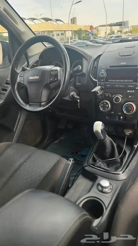 أيسوزو ديماكس 5