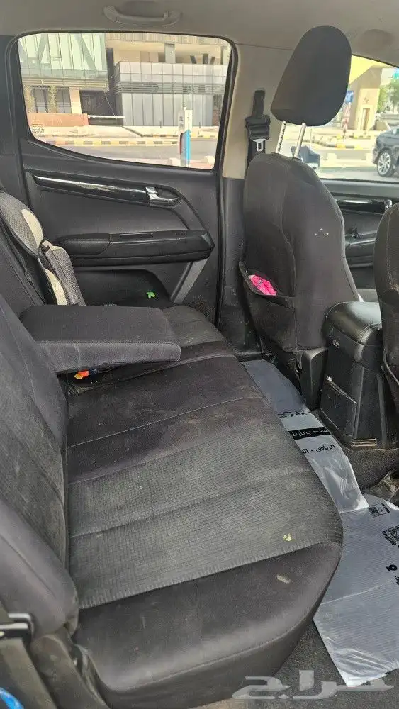 أيسوزو ديماكس 7