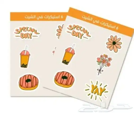 مطبعة مطبوعات طباعة إستكر بنر أختام أكواب تيشرتات كروت شخصية 0