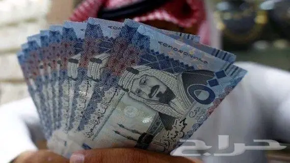 اعلان سناب جميع المناطق 0