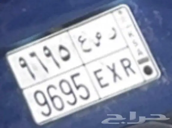 لوحة مميزة مع لوحات رياضية 2