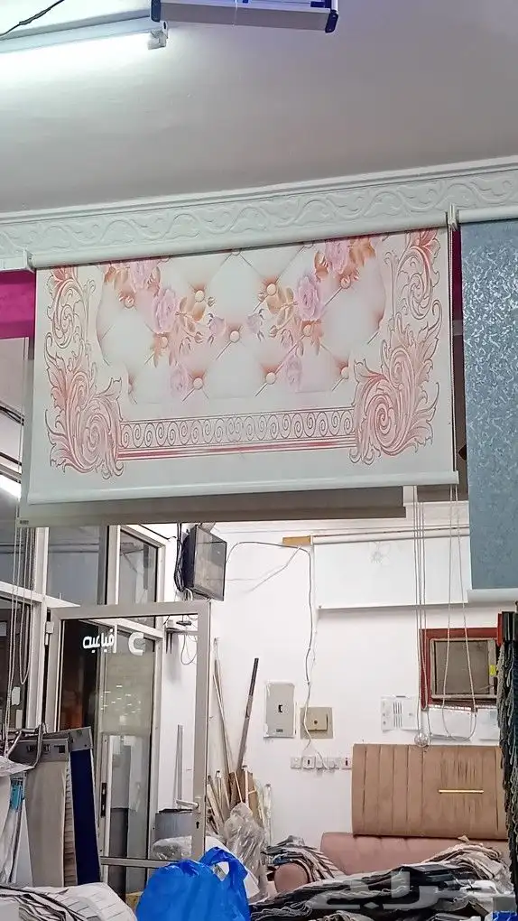 ستار  رول سعر 50 ريال مع تر يب 0