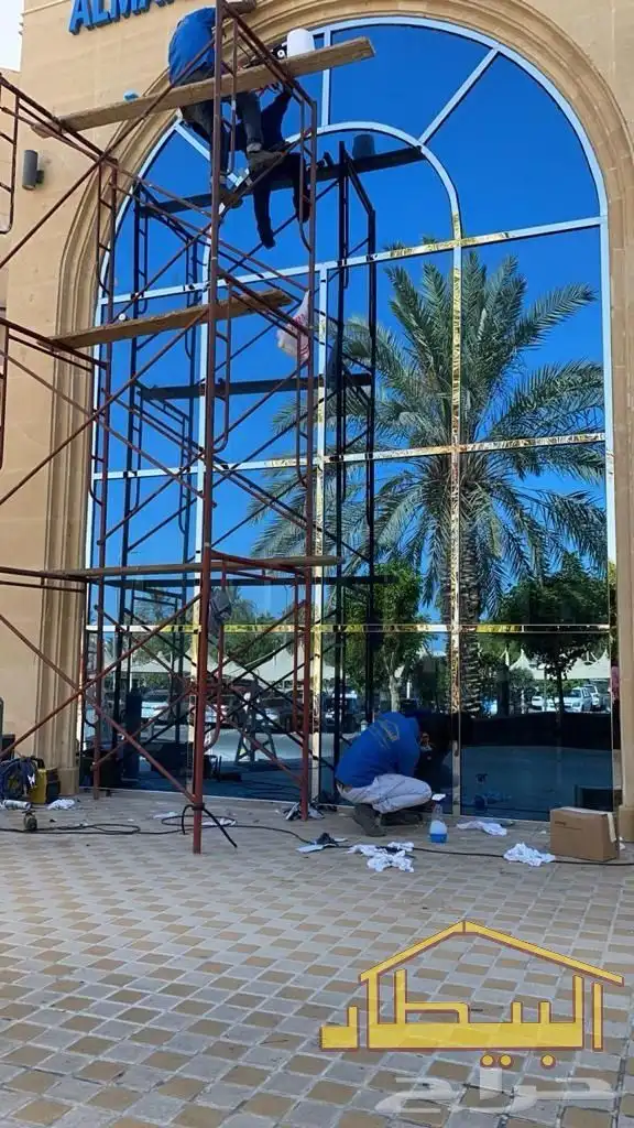 شركة مصنع البيطار فرع الاحساء 99