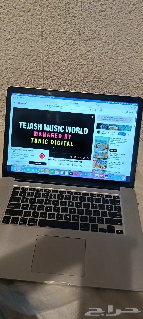 ماك بوك برو 1