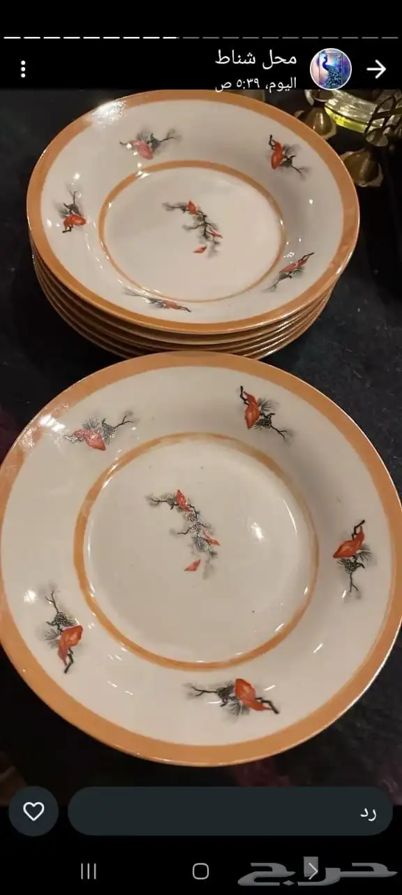 صحون تقديمات 0