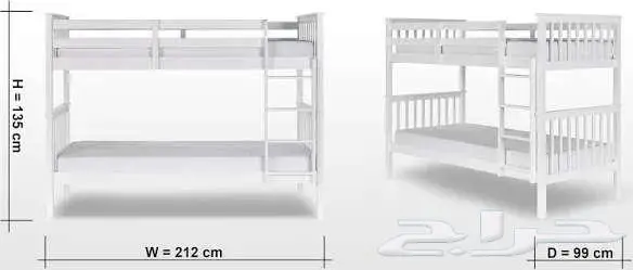 سرير دورين من هوم سنتر 2