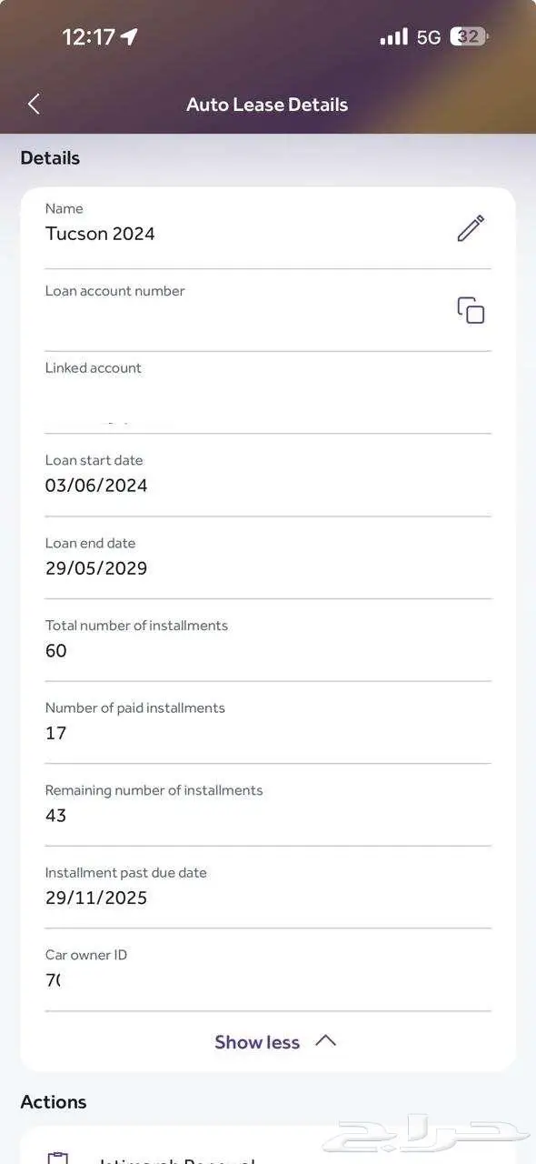 تنازل سيارة هيونداي توسان 2024 في الدمام 10