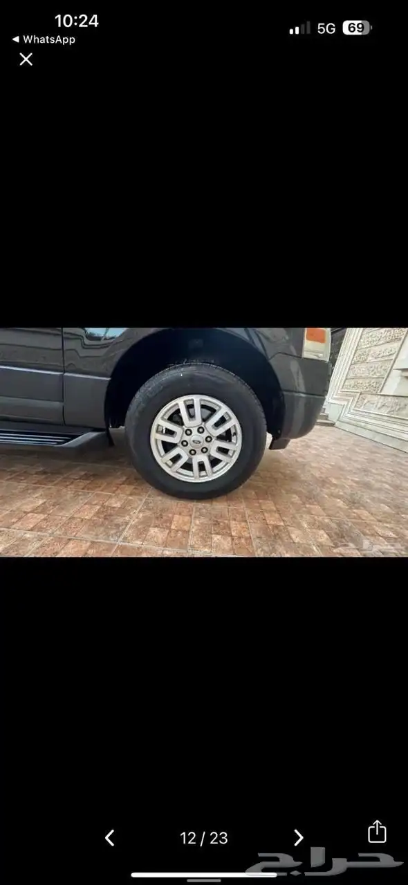 اكسبيديشن 2014 6