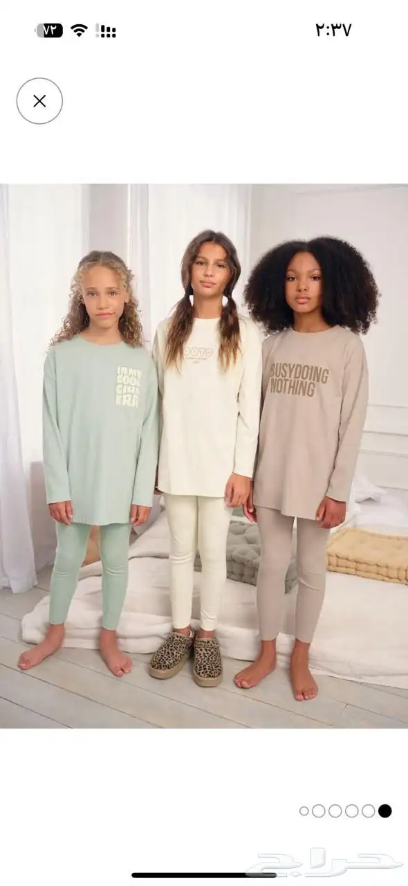 خمسة بيجامات نكست جديدة (بنات) 1