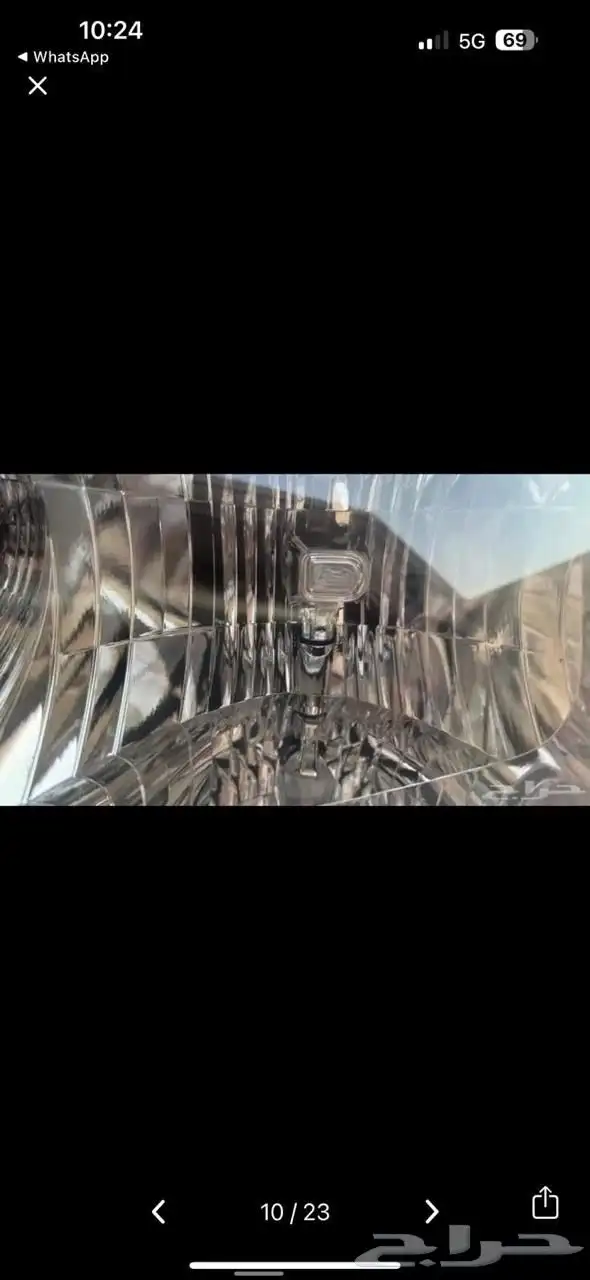 اكسبيديشن 2014 3