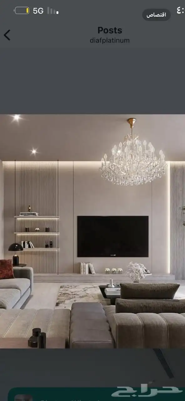 ديكورات مكه جده 3