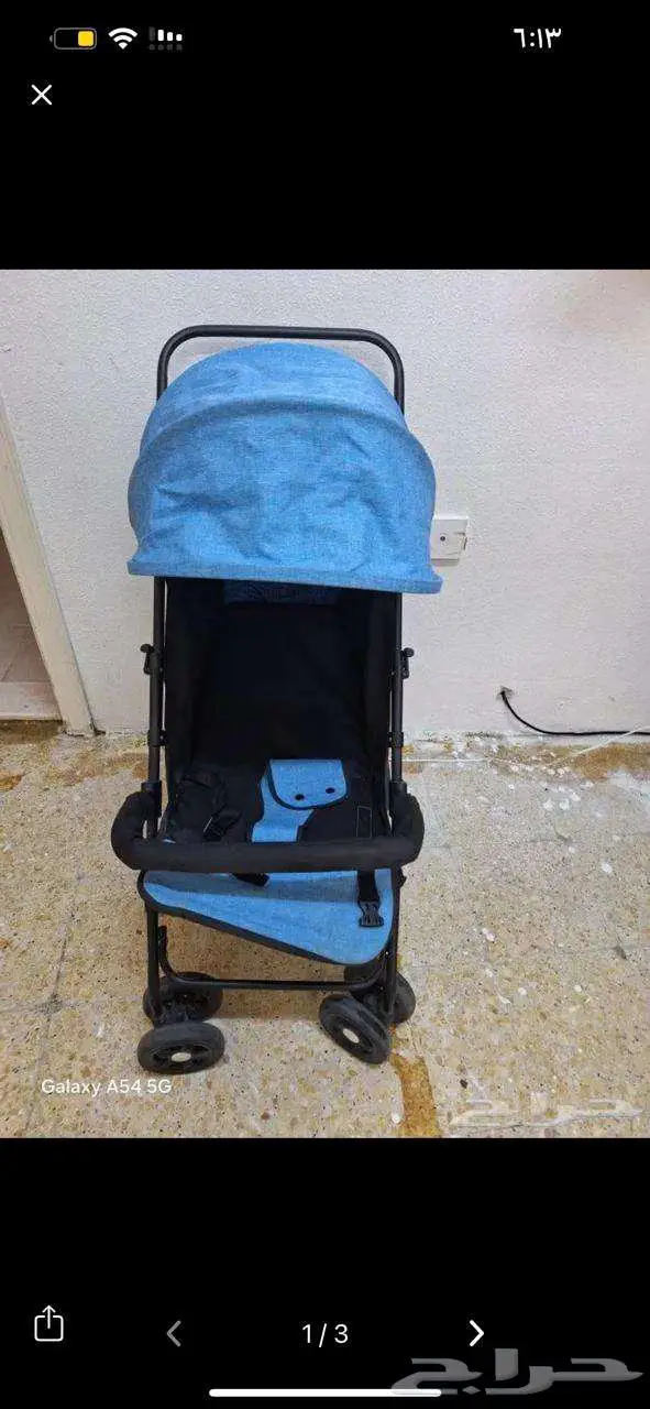 عربية أطفال 0