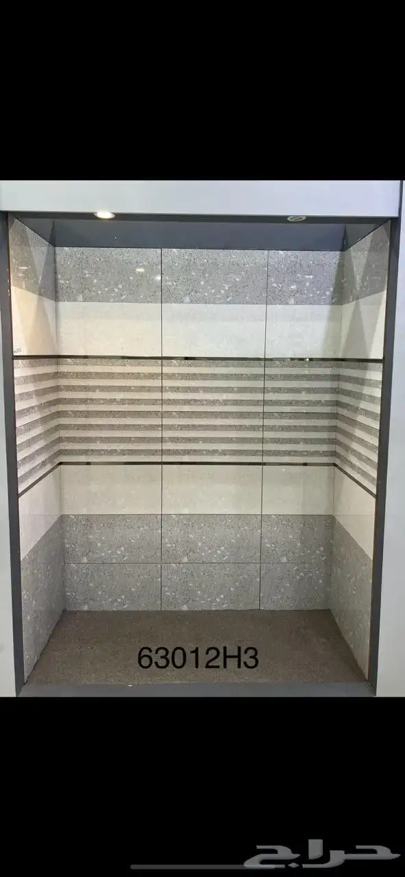 30 في 60 جدران وطني السعر 11