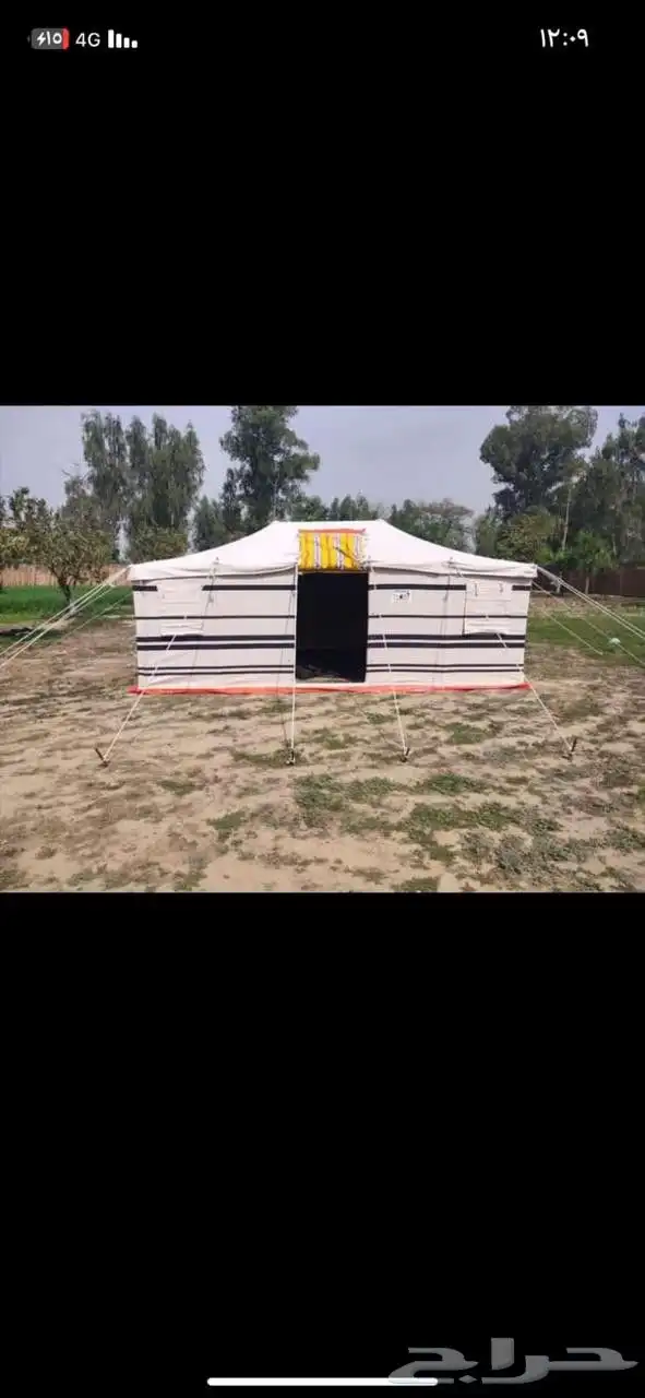 يوجد لدينة جميع انواع بيوت الشعر والخيام 6