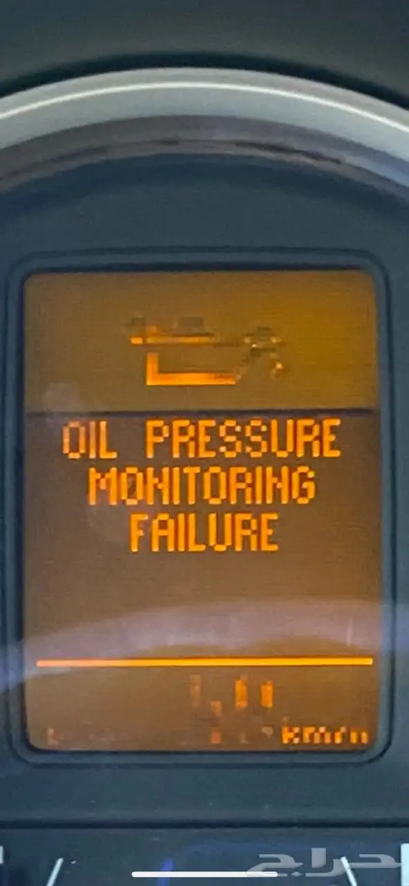 صيانة. السيارات. الألمانية 74