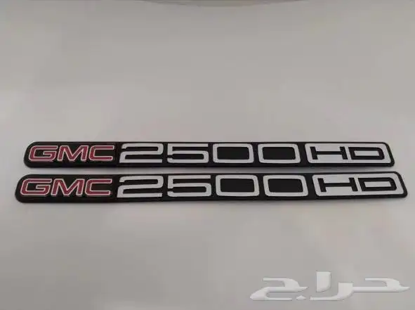 علامات 2500HD 2