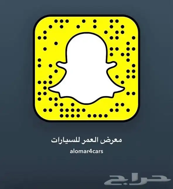 شيفروليه تاهو 2018 LS دبل مطور 13