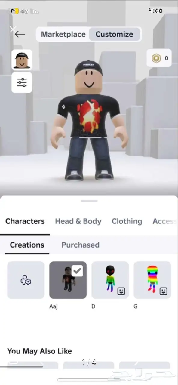 حساب روبلكس 0