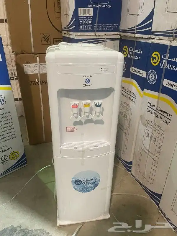 عروض الجهاز الكهربائية 41