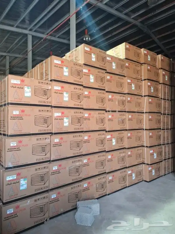 عروض الجهاز الكهربائية 4