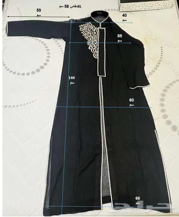 للبيع دقلة رجالية فاخرة جدا 2