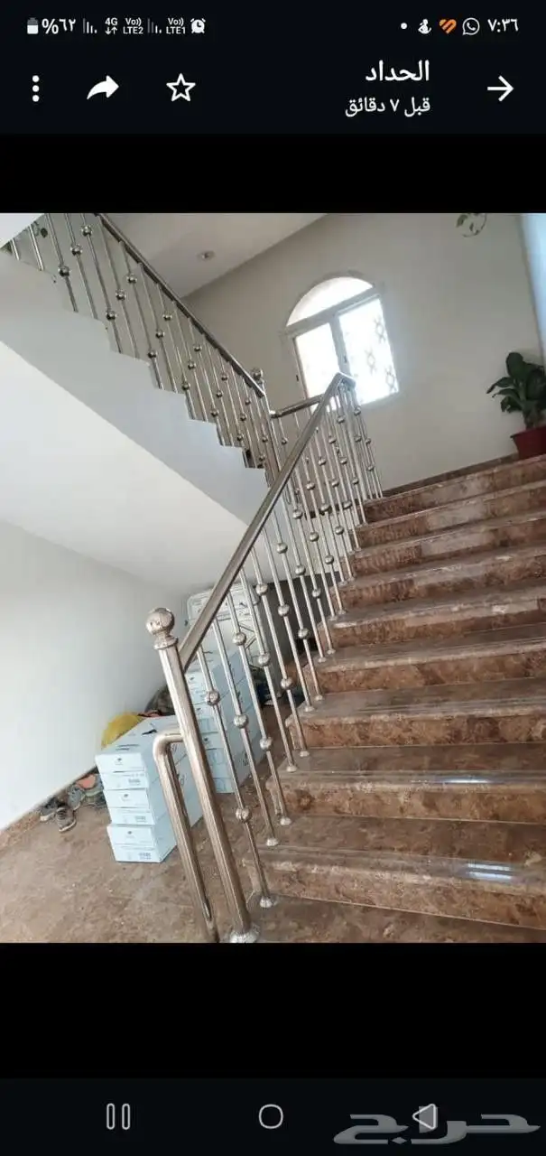 جميع الشغال الاستيل تجهيز المطاعم والمطابخ والكافتيريات 5