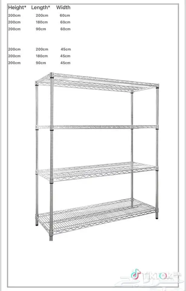 رفوف مخازن رفوف سوبرماركت رفوف مستودع رفوف تخزين 37