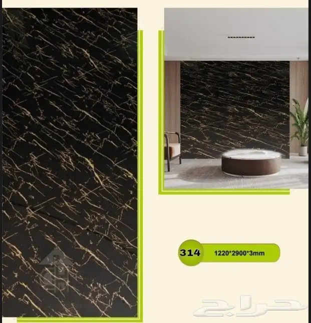 بديل الرخام الواح ب 80 شامل التوصيل الدفع عند الاستلام 4