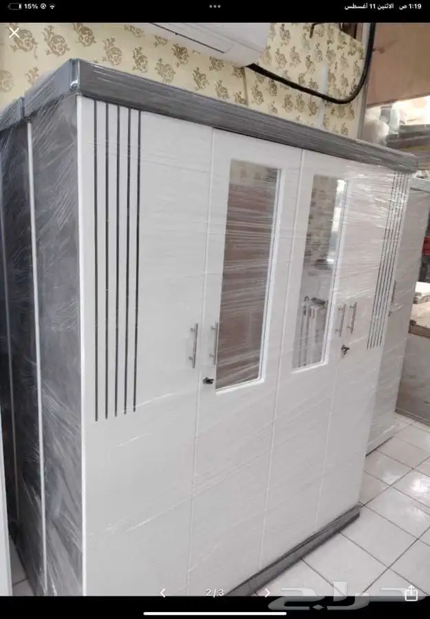 ستاير سرير حديد بو سات تفصيل تر يب سعر مناصيب 0