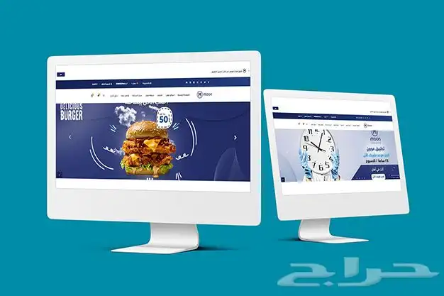 برمجة تطبيقات الجوال وتصميم مواقع الويب 10