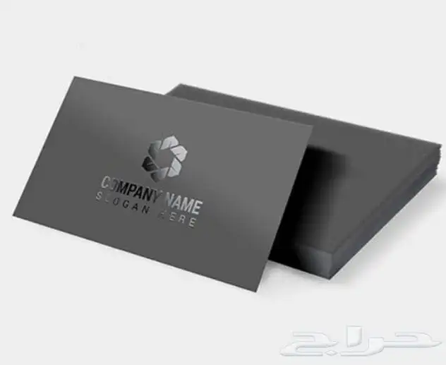 مطبعة شركة مطابع دعاية واعلان مطبوعات طباعة دفاتر كروت بوكسا 8