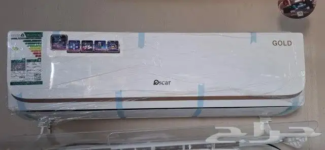 عروض الجهاز الكهربائية 29