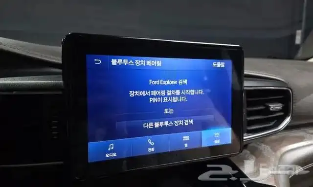 فورد اكسبلور موديل 2022 استيراد كوريا 9