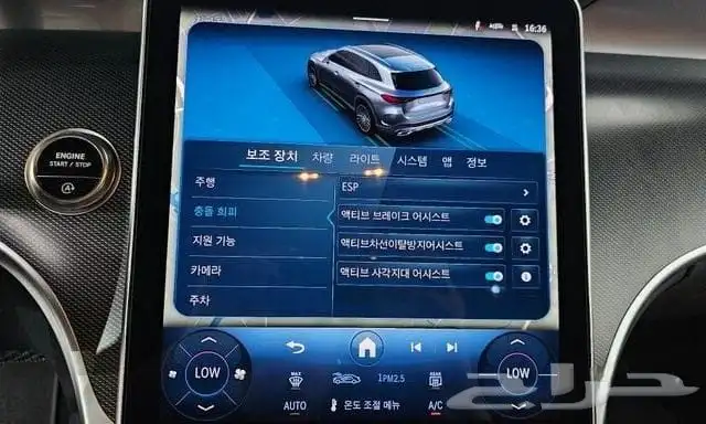 مرسيدس-بنز GLC300 2025 استيراد كوريا - معرض العصيمي 11