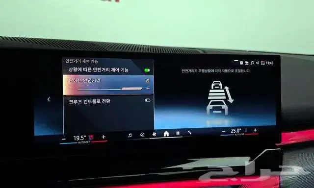 Bmw - 530i m sport - 2024 6