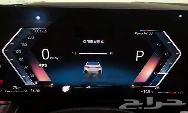 Bmw - 530i m sport - 2024 12