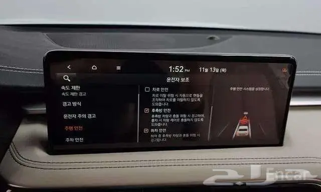 جنسيس - g70 - 2024 - استيراد 6