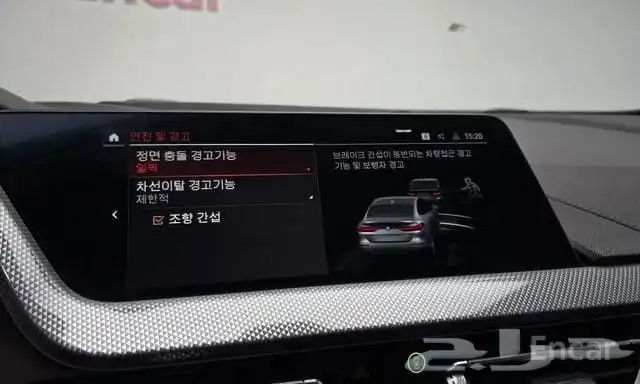 Bmw 220i gran coupe sport موديل 2023 استيراد كوريا 7