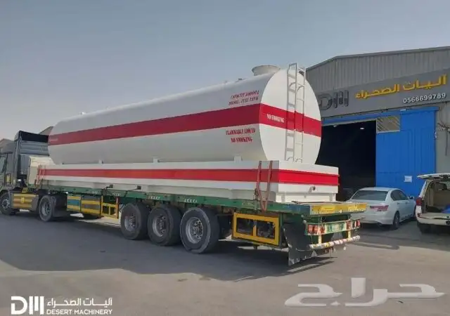 خزان ديزل Diesel Tank 9