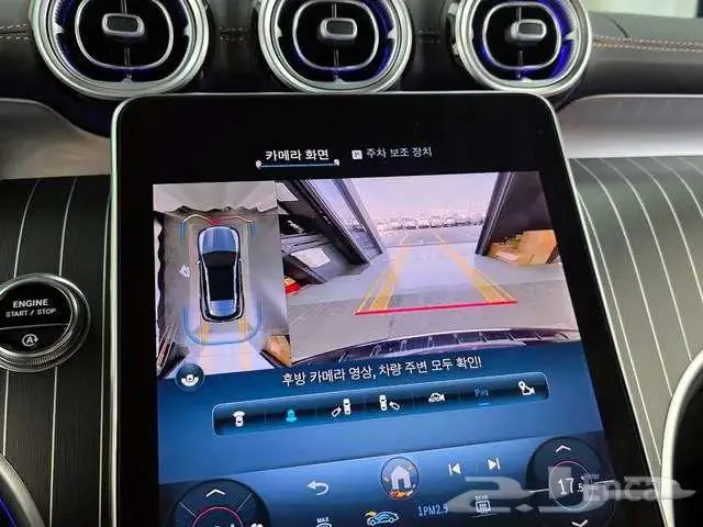 مرسيدس GLC300 موديل 2023 12