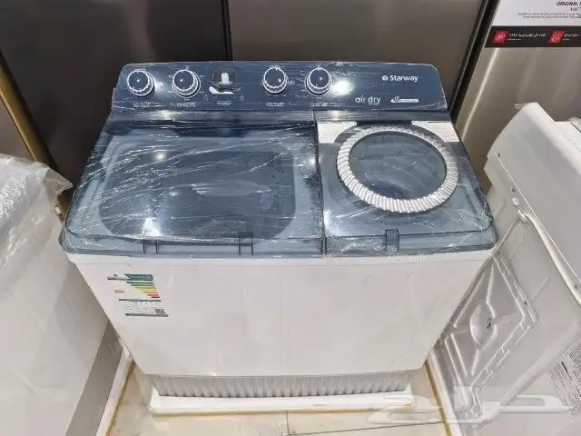 عروض الجهاز الكهربائية 46