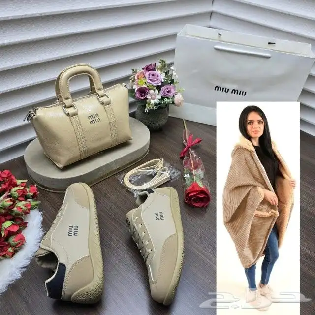 عرض خاص اطقم نسائي مع الفرو 7