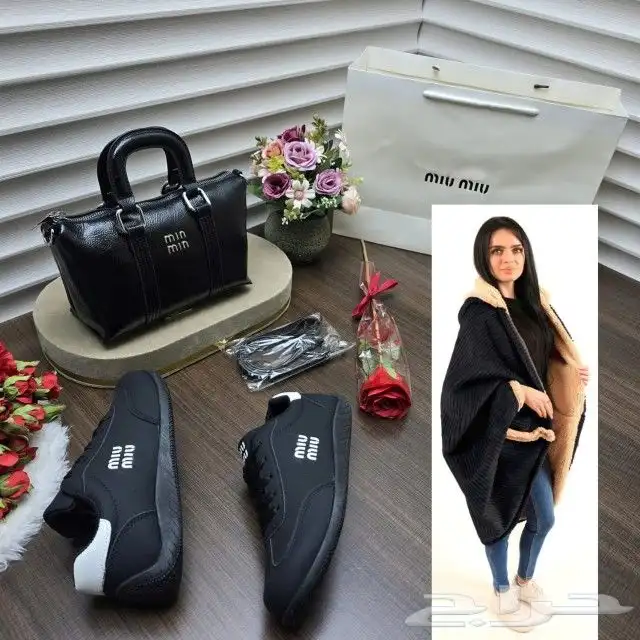 عرض خاص اطقم نسائي مع الفرو 9