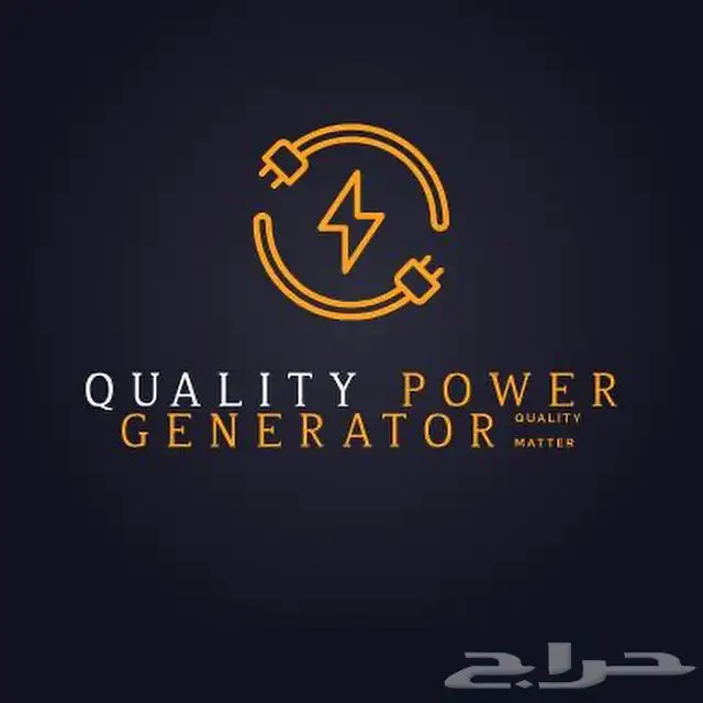 مولد كهرباء للايجار 10